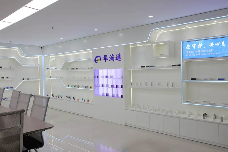 Product Showroom
